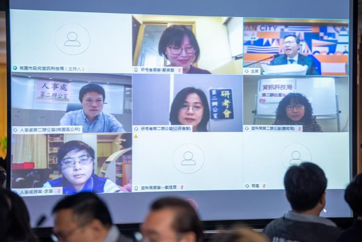 市府規劃分區辦公與居家辦公