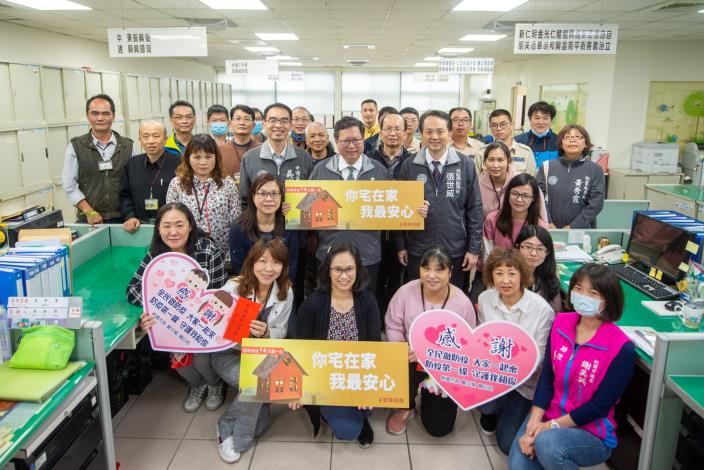 鄭市長和與會貴賓共同合影