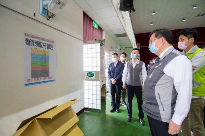 內壢國小公告物資領取分組表，各校依照組別領取物資