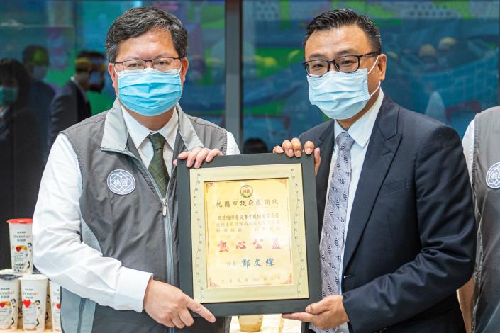 市長感謝歇腳亭致贈暖心茶飲，溫暖第一線消防人員