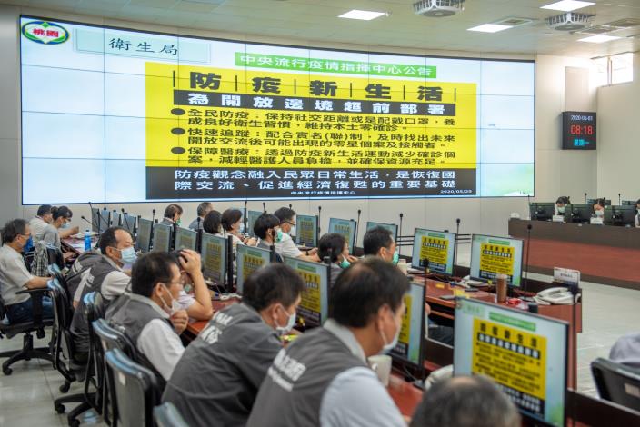 衛生局簡報說明，防疫新生活觀念，盼民眾確實落實