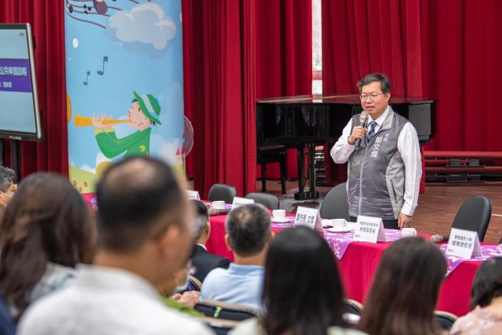 市長致詞表示，配合中央準公共政策，持續建構平價且完善的幼教服務