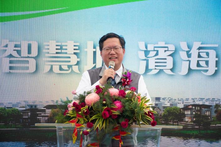 市長致詞表示，觀音草漯市地重劃工程即將完工，打造生態與環保的田園城市