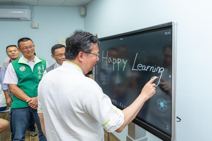 市長期勉學子Happy Learning