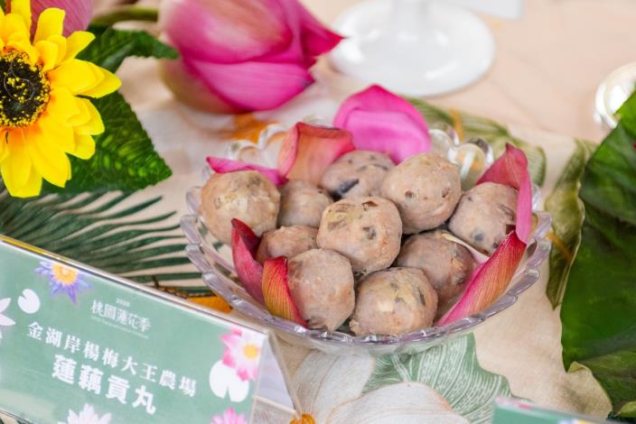 金湖岸楊梅大王農場的蓮藕貢丸