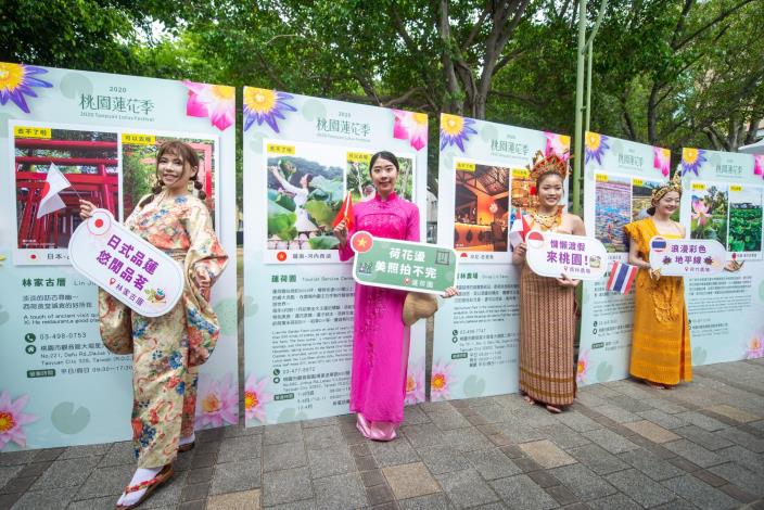 桃園蓮花季充滿異國風情