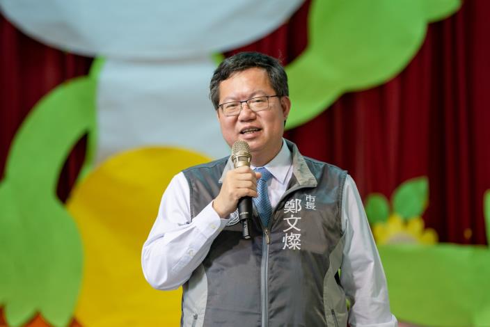 市長相信在八德幼兒園創新及活潑的教學方式下，能讓孩子在快樂中學習