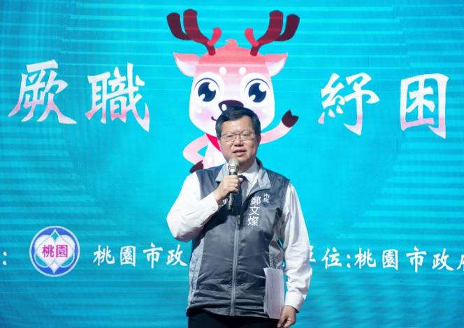 市長感謝職業工會積極協助勞工紓困，讓勞工生活得到更大的保障