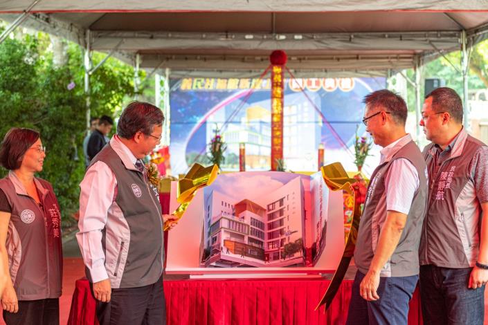 市長出席「義民社福館新建工程」開工典禮