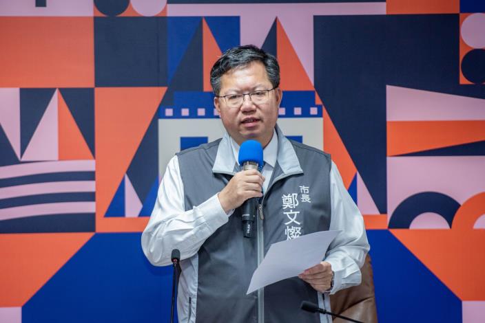 市長致詞表示，市府會持續應用行動網路及雲端科技，推出更多創新友善的便民服務