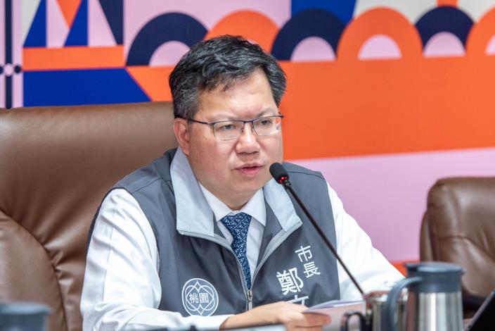 市長致詞表示，桃園「地政5i心服務」多項全國首創，以簡政便民服務達智慧治理目標