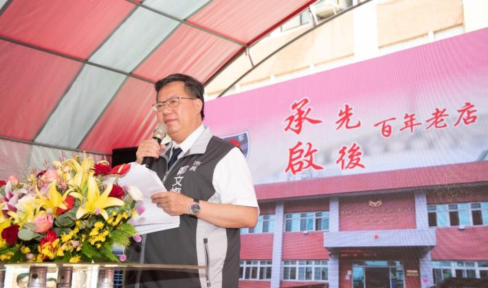 市長致詞表示，未來新的蘆竹分局大樓會在南崁派出所原址重建，將會是一個現代化的警政單位