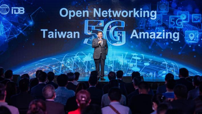 市長致詞表示，期許讓台灣成為未來5G產業中最重要的供應商