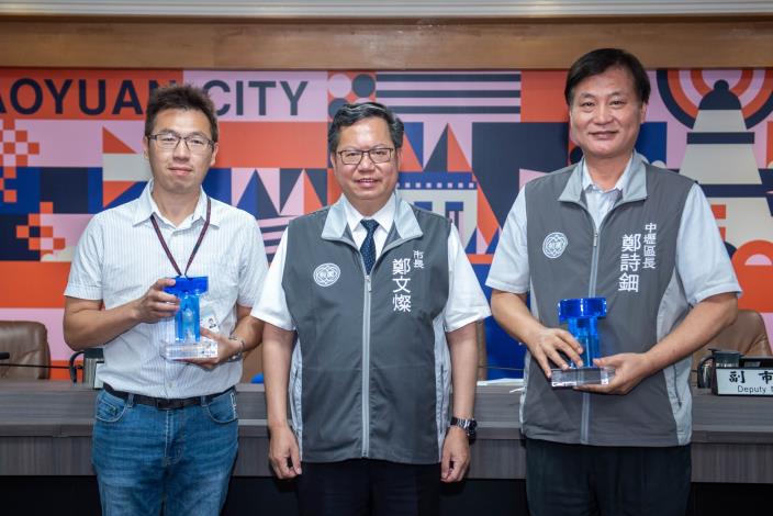 中壢區公所榮獲「2020國家卓越建設獎」2項優質獎殊榮