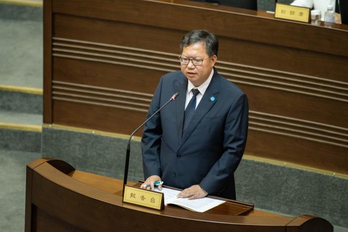 市長率市府團隊至市議會進行施政報告並備詢