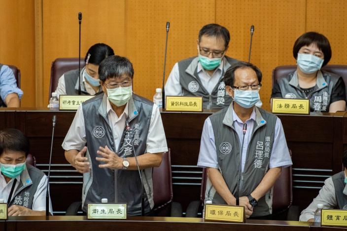 衛生局王局長及環保局呂局長備詢