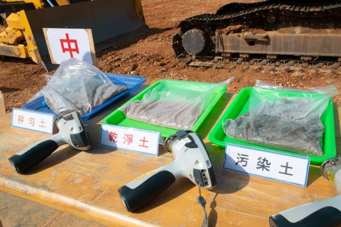 滲眉埤土壤檢測樣品