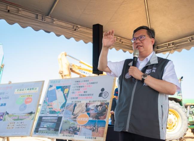 市長期許環保局如期完成滲眉埤土壤整治，讓捷運綠線工程可以順利接軌