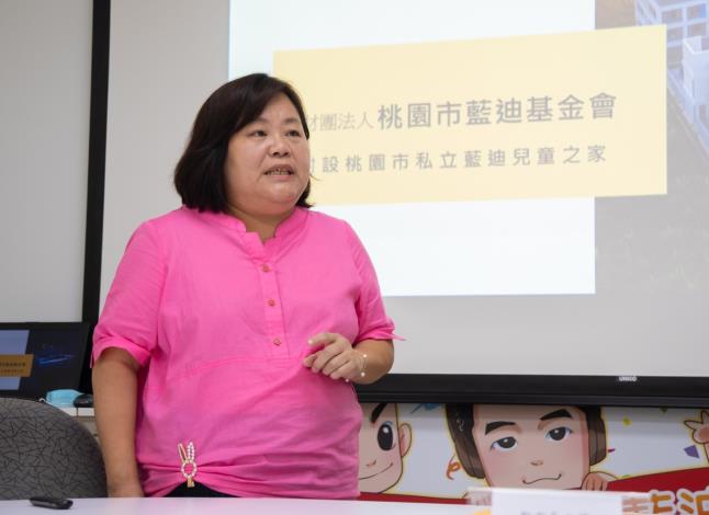 藍迪兒童之家李院長介紹機構營運理念