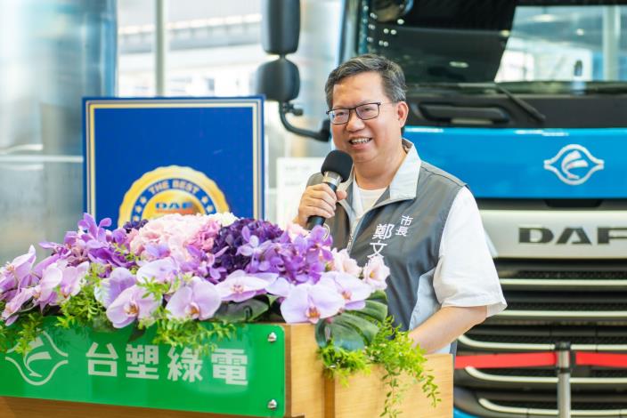 市長表示，台塑汽車在電動車及自駕車的領域超前部署，期待將來市府能與台塑進行全方位的合作