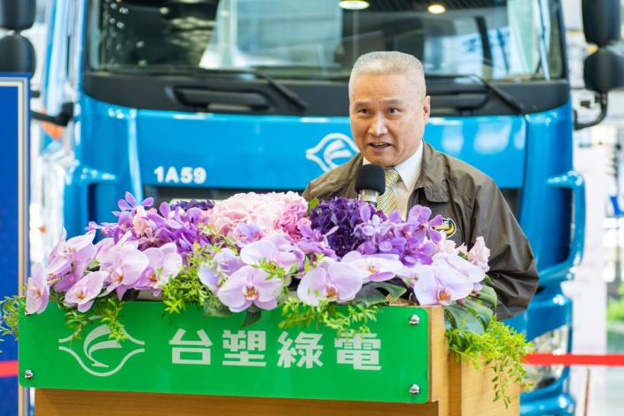 台塑汽車公司董事長陳勝光致詞