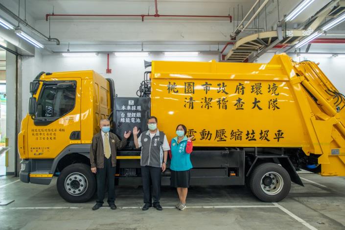 桃園電動壓縮垃圾車採用台塑鋰鐵綠能電池
