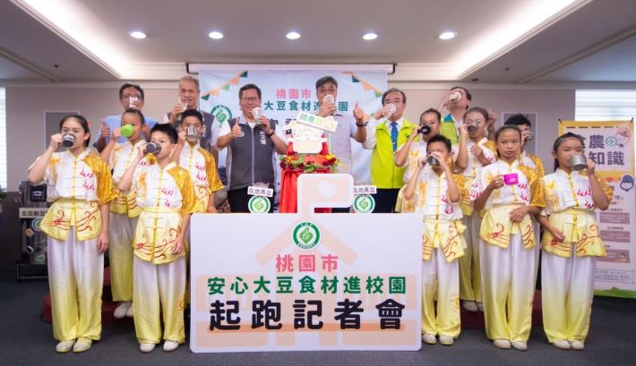 市長與貴賓合影