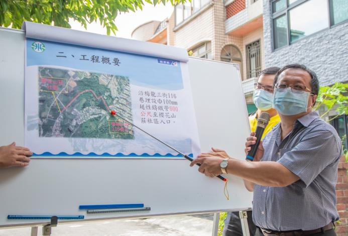 台灣自來水公司第二區管理處處長呂崇德表示，感謝桃園市府團隊及水利署的支持，使得本案得以順利推動