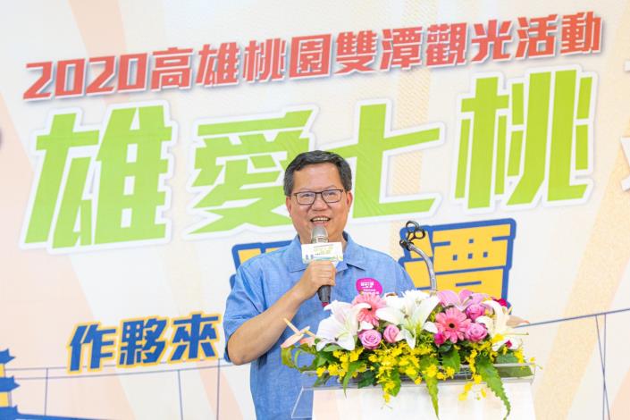 鄭市長表示，透過雙潭合作送客MOU，促進兩市交流與觀光發展