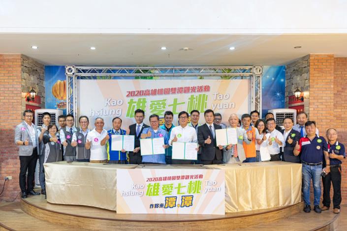 兩市市長及市府團隊合影