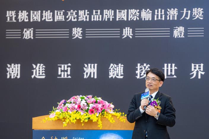 品牌創新服務加速中心執行長戴中興引言