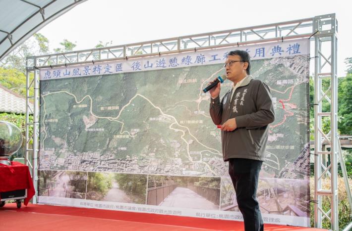 風管處長廖育儀進行遊憩綠廊工程簡報
