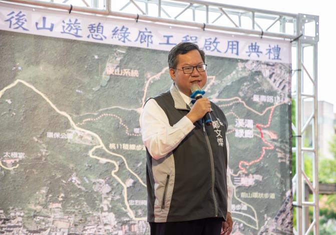 市長表示市府將策劃更多生態教育活動，將虎頭山打造為生態教育公園