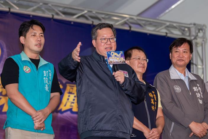 市長致詞表示，在擔任市長之後，積極將舊有的公園進行改造，注入新的生命力，盼讓公園能成為當地區域的特色亮點
