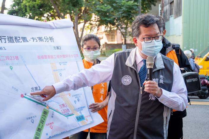 市長致詞表示，復旦路二段的爭道情形，市府將規劃分兩階段完成，未來也會進一步研擬是否有改善整體道路狀況的方法，以提高附近居民的用路安全