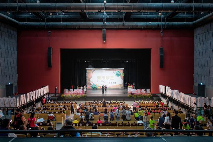 桃園展演中心今舉行2020經濟部優良市集暨樂活名攤頒獎典禮