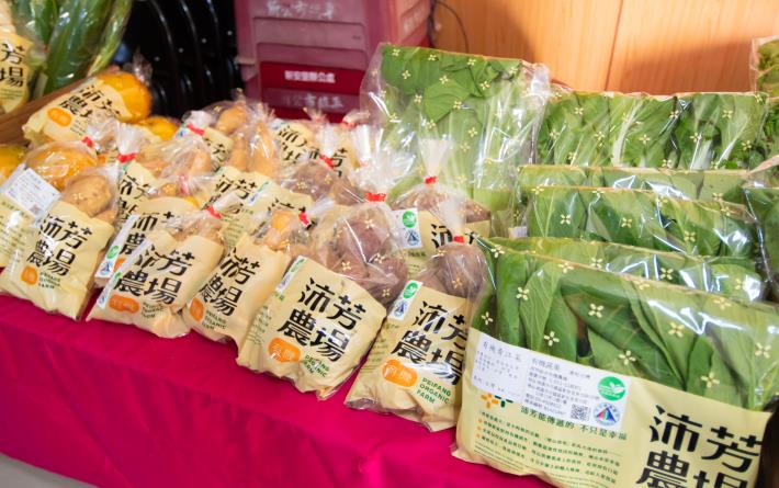 沛芳農場有機蔬菜