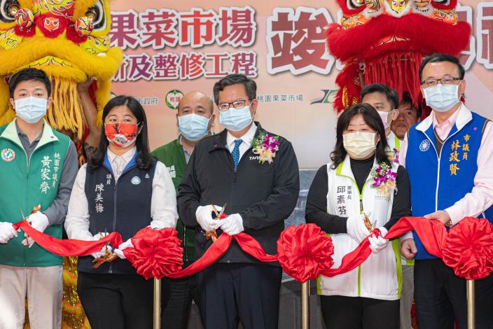 市長與貴賓們共同剪綵