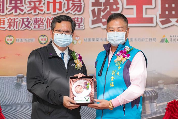 市長表揚愛心攤商