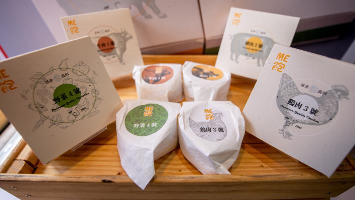 2020桃原十大伴手禮恩禾企業得獎產品