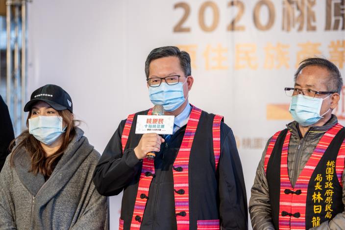市長宣布2020桃原十大伴手禮評選結果