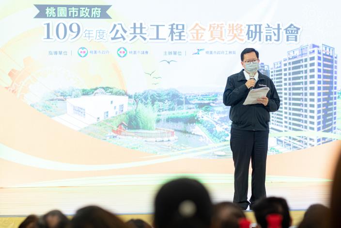 市長期許為市民朋友創造可永續使用的建設