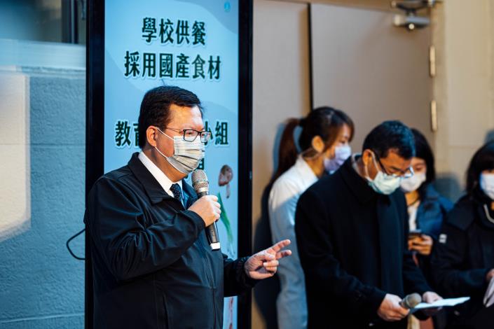 市長致詞表示，攜手打造更優質校園食材平台