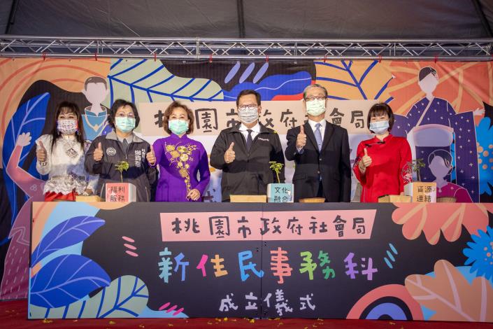 市長與貴賓合影