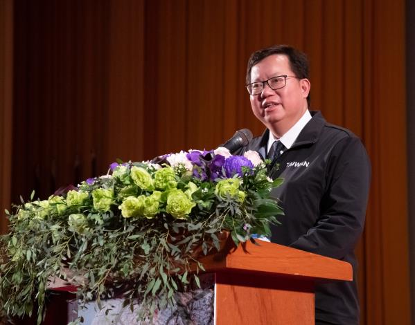 鄭市長指出，桃園以智慧化水資源管理，提升抗旱續航力與桃園的城市韌性