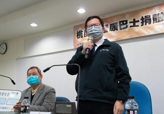鄭市長感謝王金榮總會長愛心捐贈復康巴士