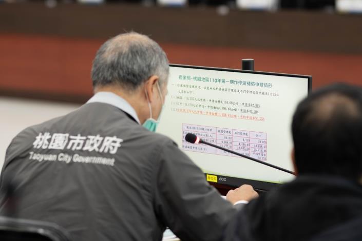農業局長郭承泉說明桃園地區110年第一期作停灌補償申辦情形