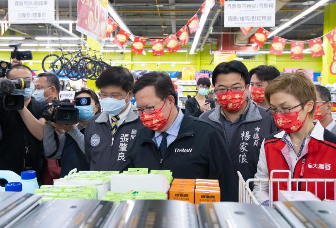 市長視察防疫專區各項物資販售情形