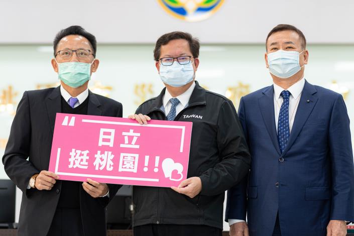 台灣日立江森自控股份有限公司捐贈空氣清淨機20台