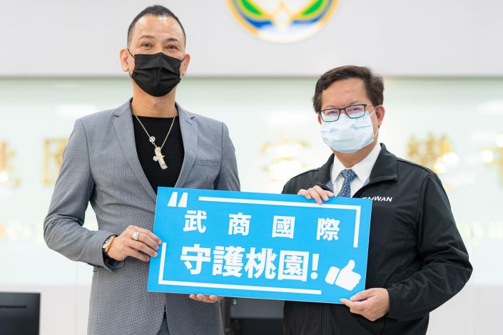 武商國際公司捐贈普力二氧化氯消毒錠5,000顆